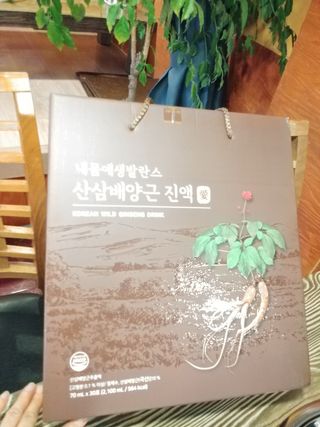 헬리멜리님이 올린 리뷰 사진 1