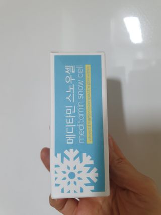 나이스님이 올린 리뷰 사진 1