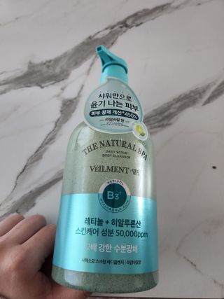 벨먼 내추럴스파 수분광채 스크럽 바디워시 600ml 5종 — 5점을 준 리뷰어가 2022년 5월 올린 사용 사진