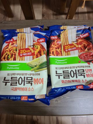 kykyyam님이 올린 리뷰 사진 2