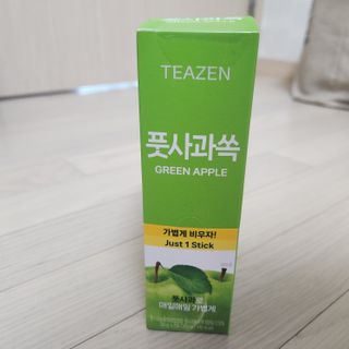 지현님이 올린 리뷰 사진 2