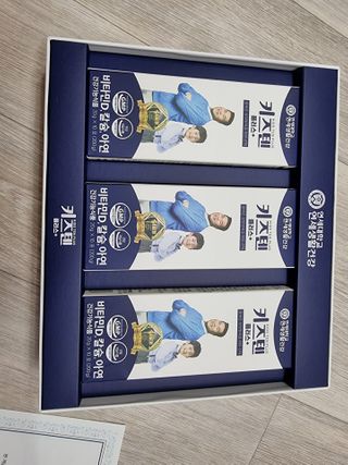 키즈텐플러스 연세 키즈텐 플러스 1개월 — 5점을 준 리뷰어가 2021년 2월 올린 사용 사진