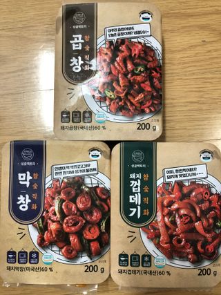 다솜다빈이아빠님이 올린 리뷰 사진 1