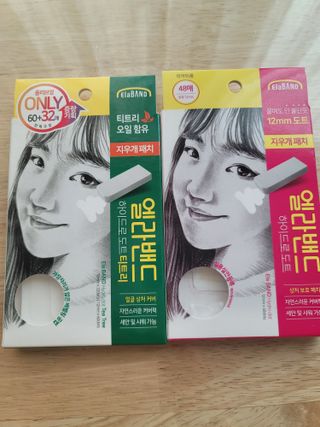 재하길들이기님이 올린 리뷰 사진 1