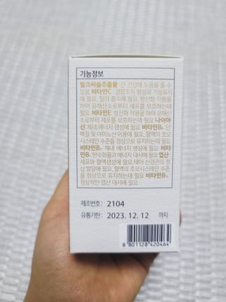 SunheeKim님이 올린 리뷰 사진 2