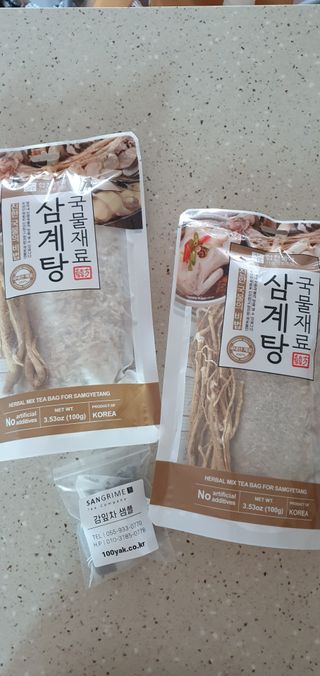 완이네님이 올린 리뷰 사진 1