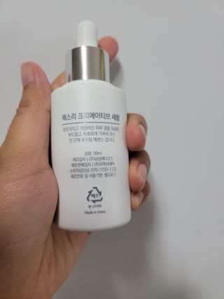 misojul님이 올린 리뷰 사진 2