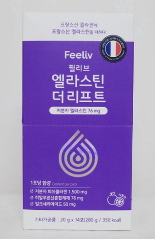 필리브 엘라스틴 더 리프트 — 5점을 준 리뷰어가 2021년 9월 올린 사용 사진