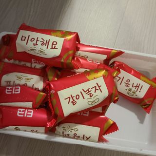 J.영원한별님이 올린 리뷰 사진 1