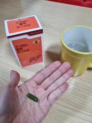광동생활건강 [9가지 복합기능성] 광동 간 건강엔 활력 밀크씨슬 — 5점을 준 리뷰어가 2023년 3월 올린 사용 사진