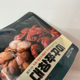 여름님이 올린 리뷰 사진 1