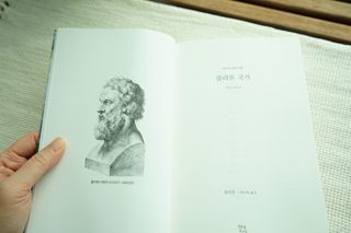 미니앙쥬님이 올린 리뷰 사진 2