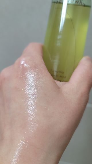 스킨큐어 산다화 순한 클렌징 동백 오일 200ml — 5점을 준 리뷰어가 2023년 3월 올린 사용 사진
