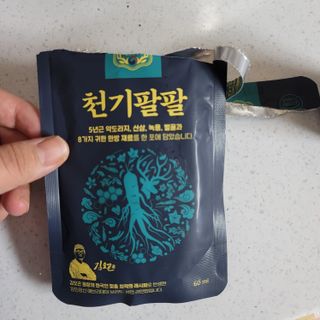 밍짜응님이 올린 리뷰 사진 2