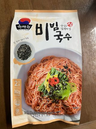 켈리님이 올린 리뷰 사진 1