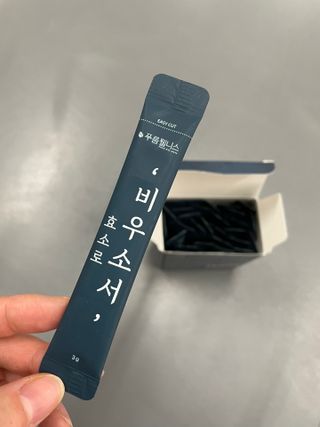 상큼이님이 올린 리뷰 사진 1