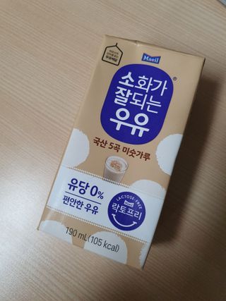 긴여름님이 올린 리뷰 사진 1