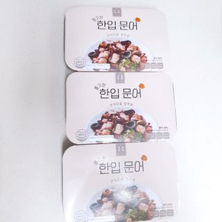 혜린마미𓍯님이 올린 리뷰 사진 3