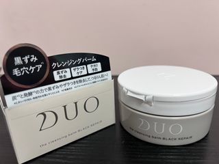 듀오코리아 [듀오] 피부맞춤형 저자극 클렌징밤 1종 랜덤발송 (모공케어,안색개선,안티에이징,블랙헤드) — 5점을 준 리뷰어가 2022년 5월 올린 사용 사진