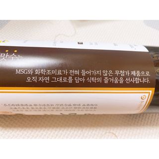 내사랑토토님이 올린 리뷰 사진 3