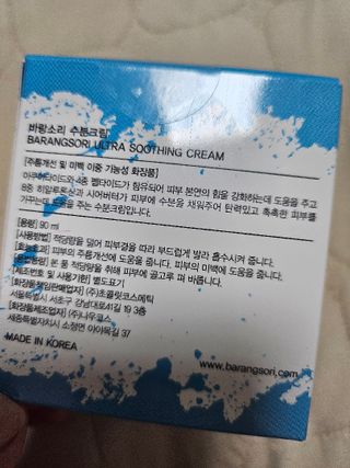 몽몽님이 올린 리뷰 사진 1