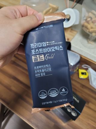 서울약사신협_프리미엄포스트바이오틱스골드_5g x 50포 — 5점을 준 리뷰어가 2021년 5월 올린 사용 사진