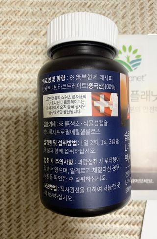 고장고님이 올린 리뷰 사진 4