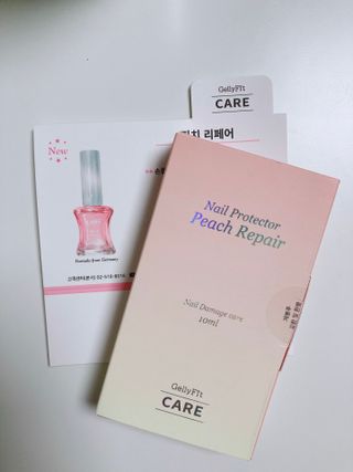 젤리핏 피치리페어 10ml 피치 컬러영양제 효과있는 손톱강화제 — 4점을 준 리뷰어가 2022년 7월 올린 사용 사진