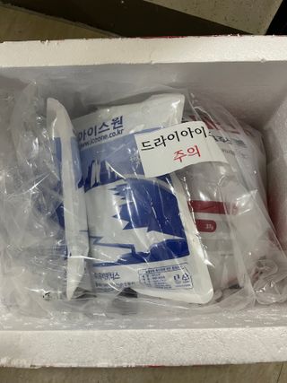 수플먼트 나는 마신닭!! 닭가슴살 주스키트, 먹기 힘들었던 닭가슴살 이제는 마시자 — 5점을 준 리뷰어가 2023년 3월 올린 사용 사진