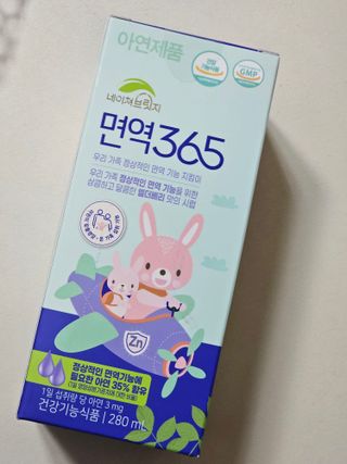 soling님이 올린 리뷰 사진 1