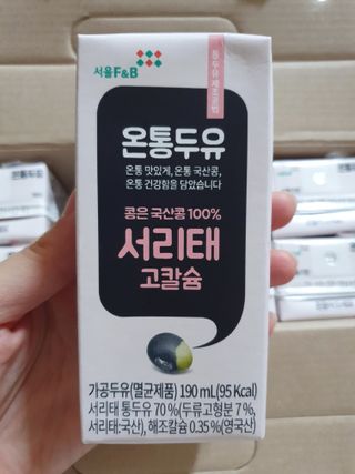 수효니잉님이 올린 리뷰 사진 3
