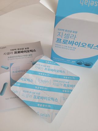 [지셀라] 프로바이오틱스 100억 유산균 보장 (1개월분 / 350mg X 30캡슐) — 5점을 준 리뷰어가 2023년 5월 올린 사용 사진