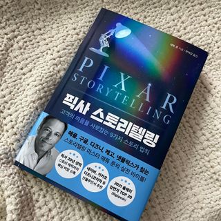 소유님이 올린 리뷰 사진 1