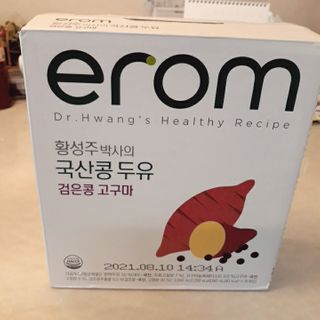 쏭송이님이 올린 리뷰 사진 2