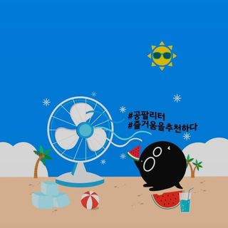 제주녀님이 올린 리뷰 사진 3