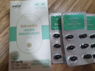 지나바람님이 올린 리뷰 사진 3