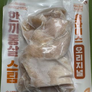 박수현님이 올린 리뷰 사진 2