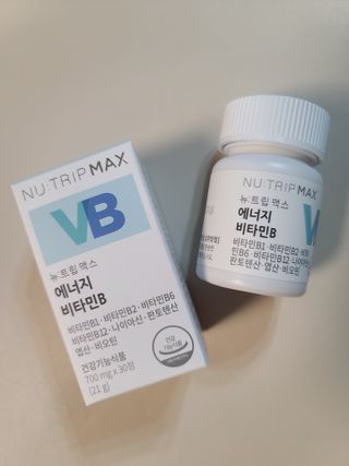 뉴트립맥스(NUTRIPMAX) 뉴트립맥스 에너지 비타민B 700mg 30정 1개월분 고함량 비타민 — 5점을 준 리뷰어가 2021년 7월 올린 사용 사진