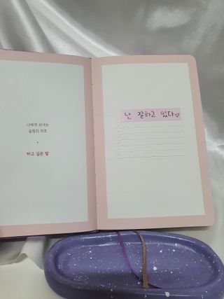 리훈 2023년 하고싶은말 다이어리 만년형(세로/가로) — 5점을 준 리뷰어가 2022년 11월 올린 사용 사진
