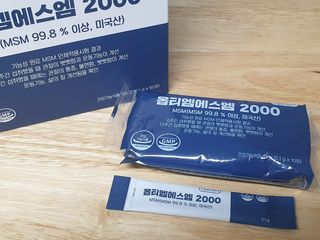 바른비타민 옵티엠에스엠2000 1박스 60포 관절 연골 복합건강기능식품 — 5점을 준 리뷰어가 2021년 6월 올린 사용 사진