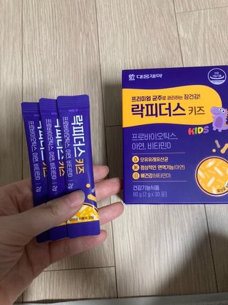 만기사갈네트님이 올린 리뷰 사진 4