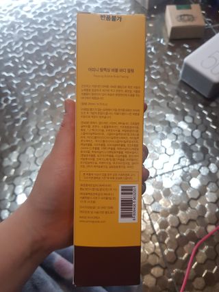 유지영님이 올린 리뷰 사진 2