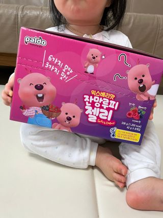 [팔도] 잔망루피젤리 믹스베리맛 42g 8개 — 5점을 준 리뷰어가 2022년 2월 올린 사용 사진