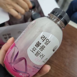 래디 리얼볼륨포뮬러 1박스(8개입) — 4.5점을 준 리뷰어가 2022년 3월 올린 사용 사진
