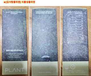 쌍디아빠님이 올린 리뷰 사진 3