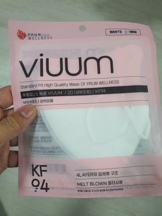 벨라리페라리님이 올린 리뷰 사진 2
