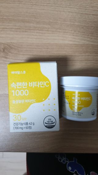 lee9587님이 올린 리뷰 사진 3