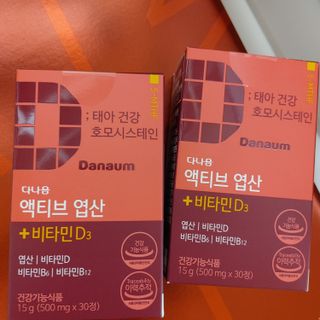 다다님이 올린 리뷰 사진 1