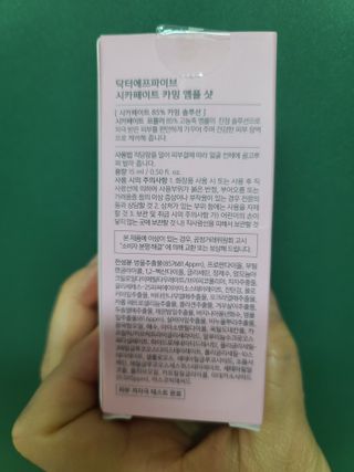 다솜이마마님이 올린 리뷰 사진 2