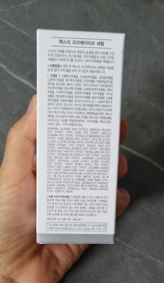 lovesso님이 올린 리뷰 사진 4